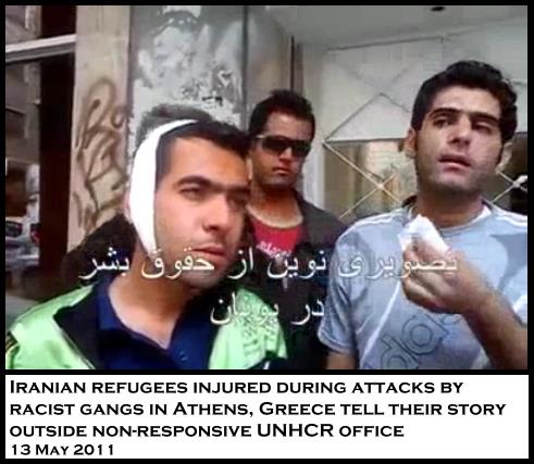 greek-racists-attack-refugees-13may2011.jpg