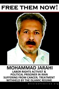 free them now - mohammad jarahi